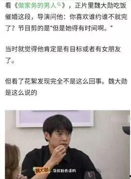 娱乐爆料如何剪辑,明星动态大揭秘，精彩瞬间一网打尽