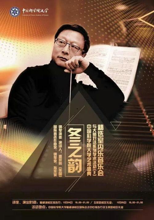 爆料与大师对话视频,对话视频中的独家爆料与智慧分享