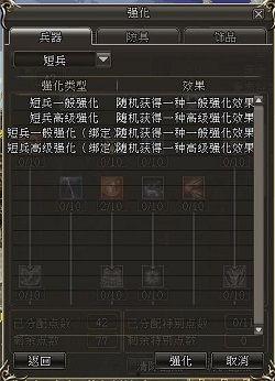 三国群英传2最新爆料,再现烽火连天，群英荟萃再战江湖！