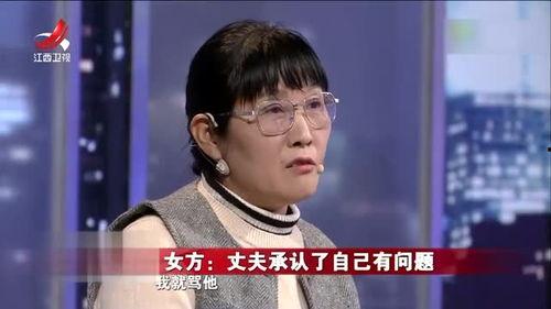 义乌吴女士最新爆料,揭秘背后惊人真相