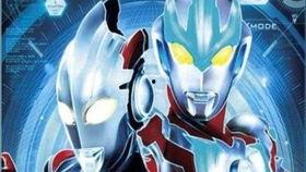 赛罗奥特曼爆料模型视频,全新模型视频大揭秘！