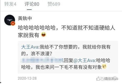 大王同学视频爆料,揭秘视频背后的惊人真相